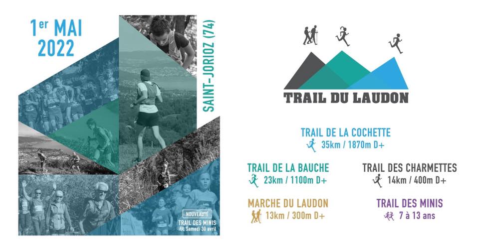 Trail du Laudon, Partenaire SEPas Impossible